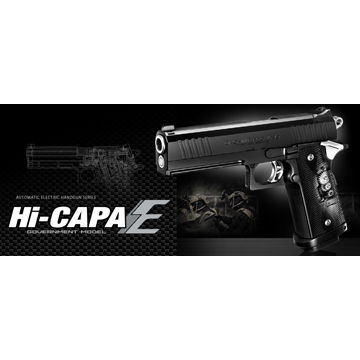 フルセット 東京マルイ ハイキャパ E 電動ハンドガン バッテリー 充電