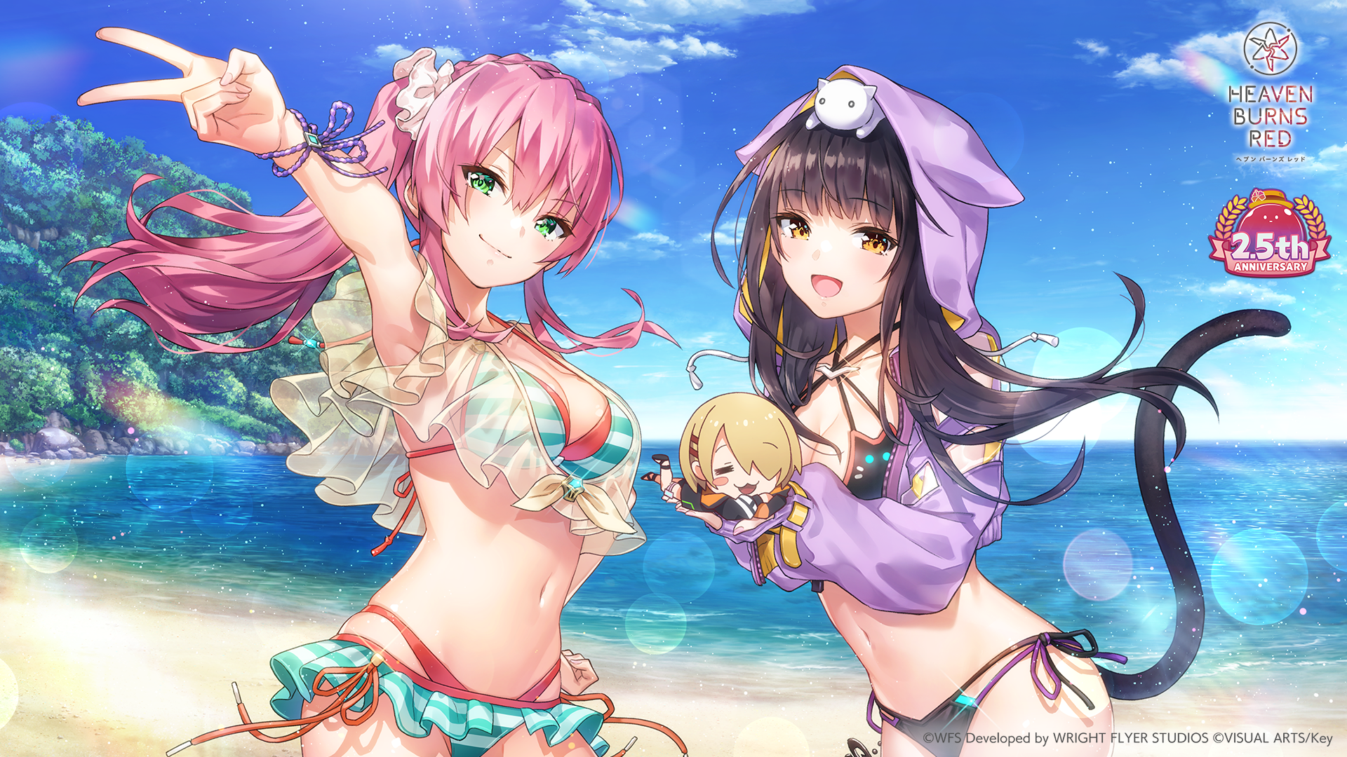 ヘブンバーンズレッド 2.5thアニバーサリー特設サイト