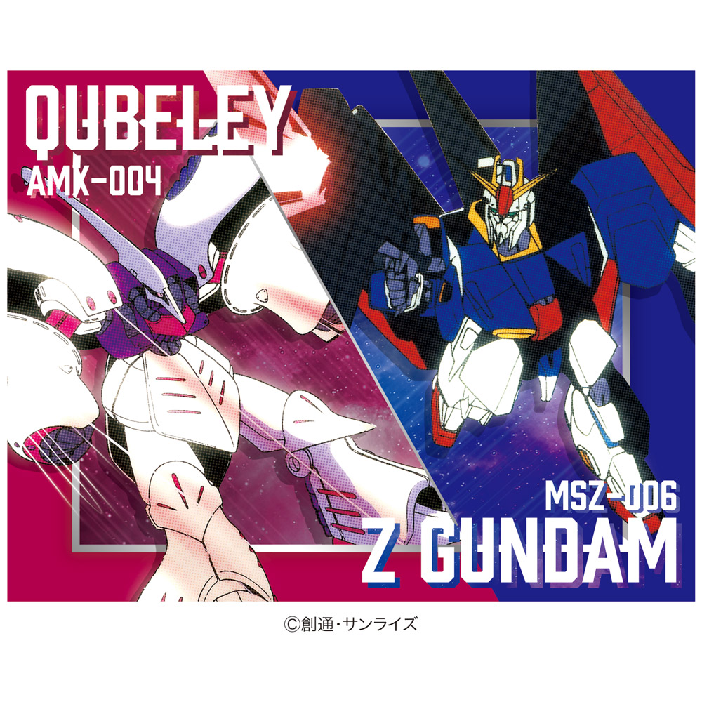 カミーユVSハマーンチョコセット - 株式会社ハート