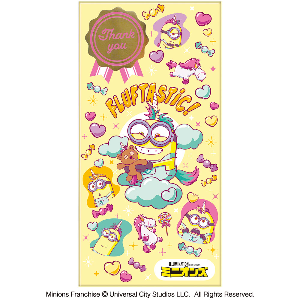 スリムチョコBOX／ミニオン - 株式会社ハート