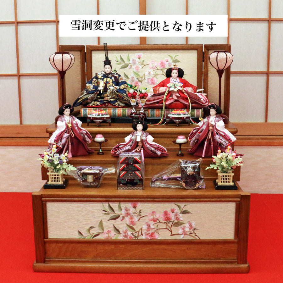人数が5人でお顔が素敵な雛人形 しまえるタイプ【優里花雛】ひな祭りの