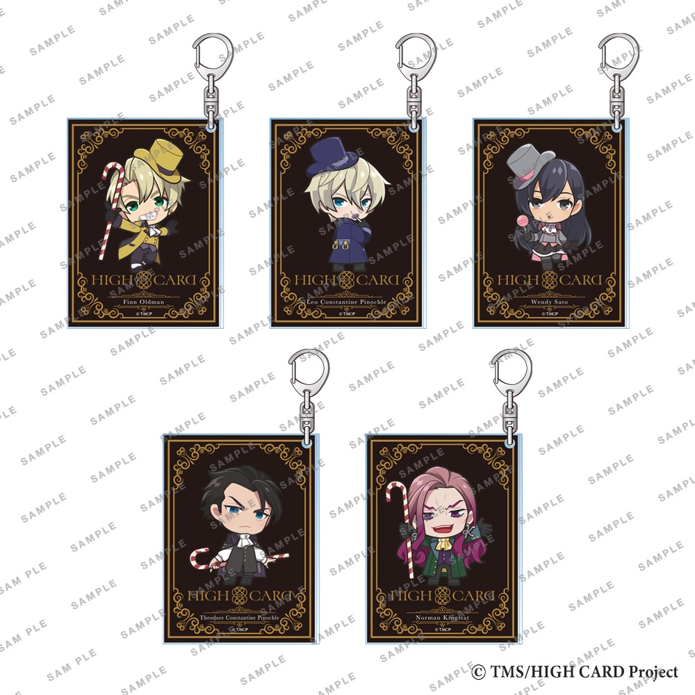 GOODS｜TVアニメ「HIGH CARD」公式サイト