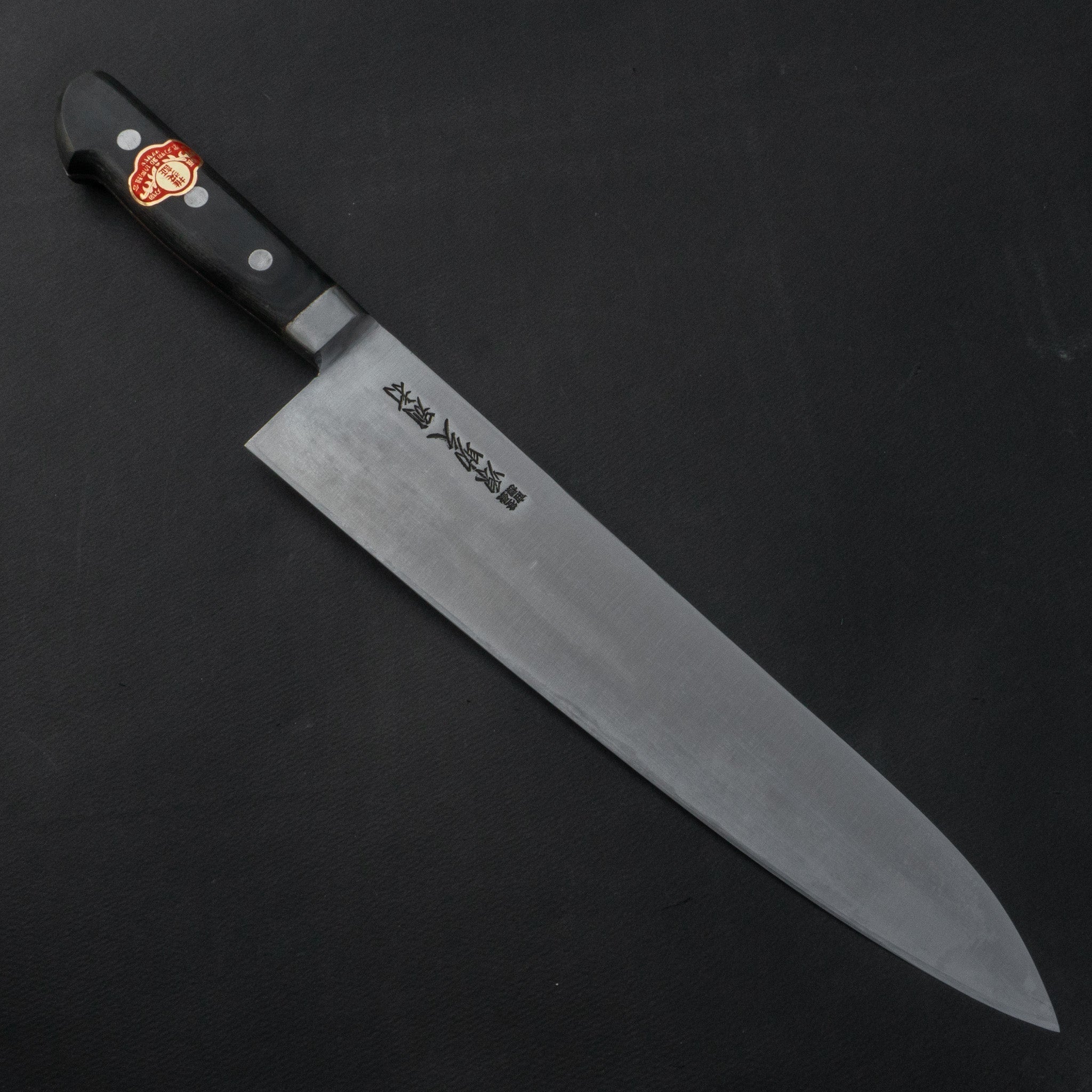 源助久 – HITOHIRA