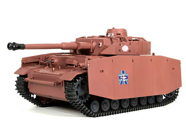 大洗女子学園 あんこうチーム Ⅳ号戦車H型 （D型改） | Hitec