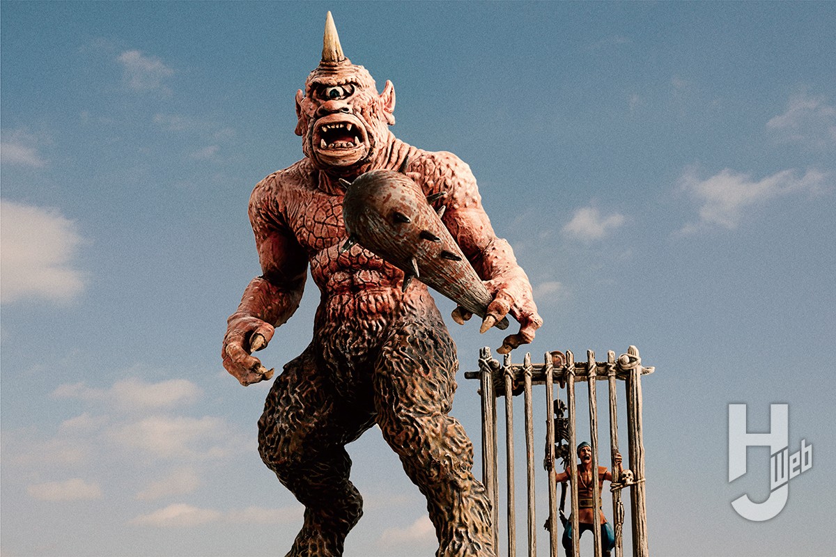 映画『シンドバッド 7回目の航海』の「サイクロプス」プラキットが登場