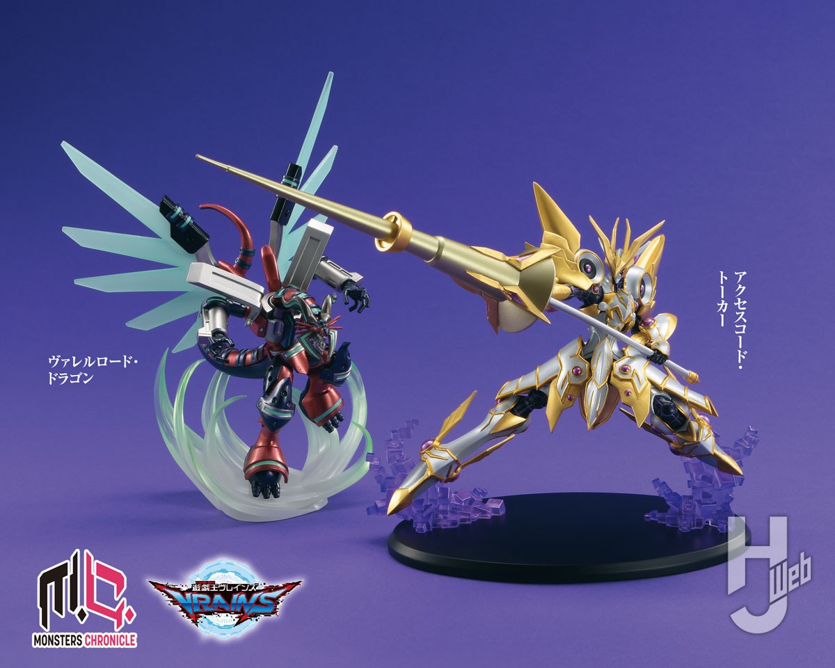 リンク召喚！リンク4！「アクセスコード・トーカー」が「MONSTERS