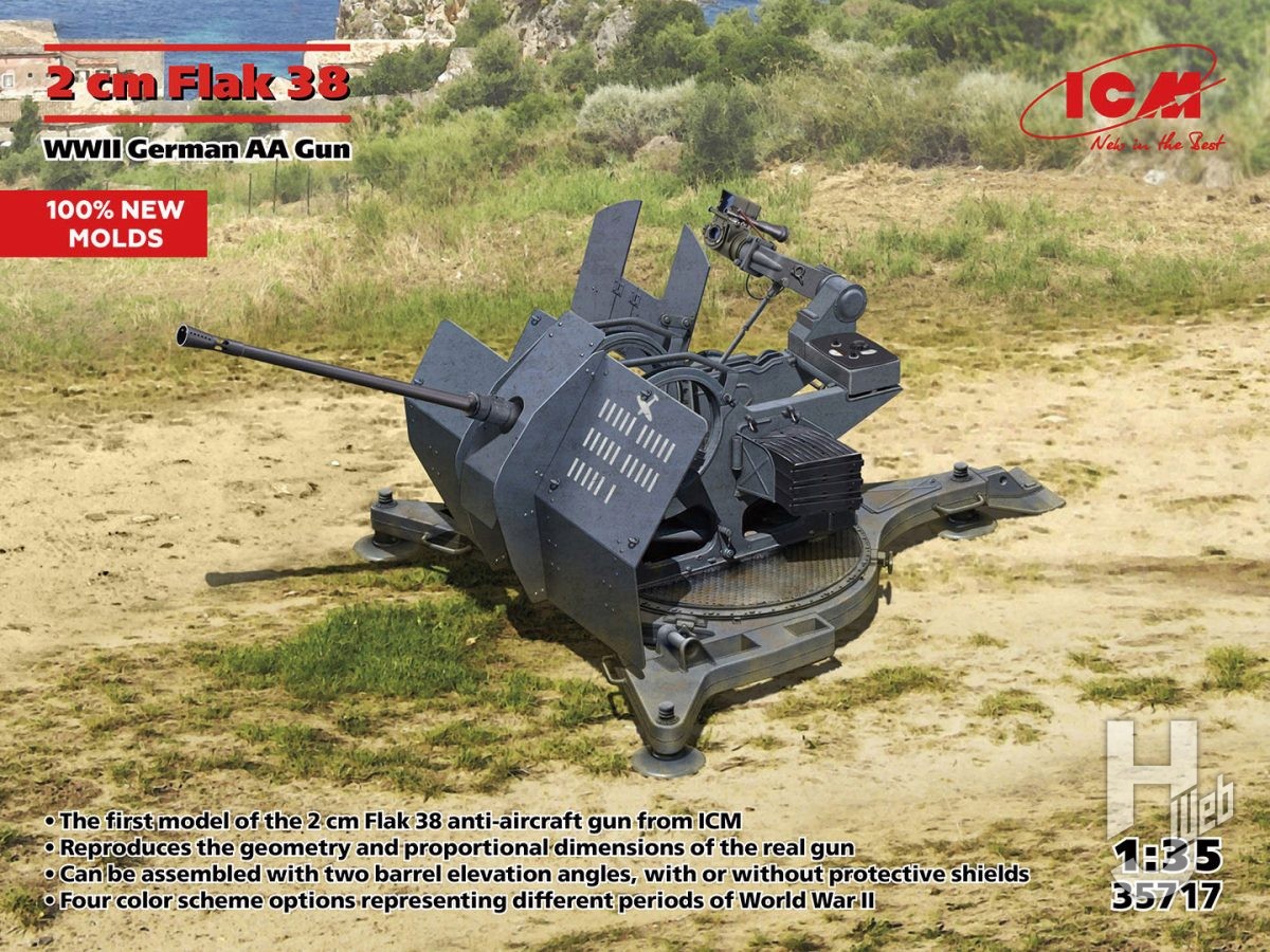 ドラゴン 戦車モデルキット セット ドラゴンから2024年12月～2025年1月