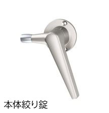 グレモンハンドル錠 ホームオリジナリティー