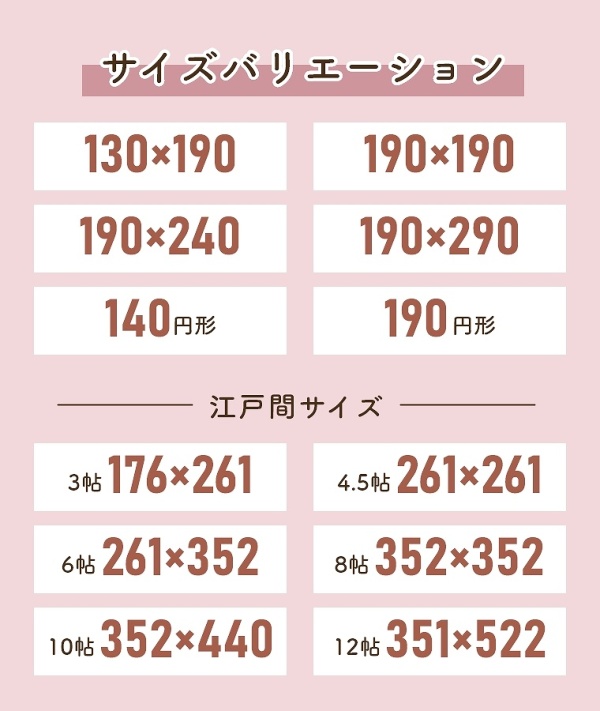 高級ナイロン100％を使用した国産ボリュームラグ ジェイド 約130×190cm