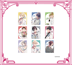 死神彼氏シリーズ 10周年 記念サイト