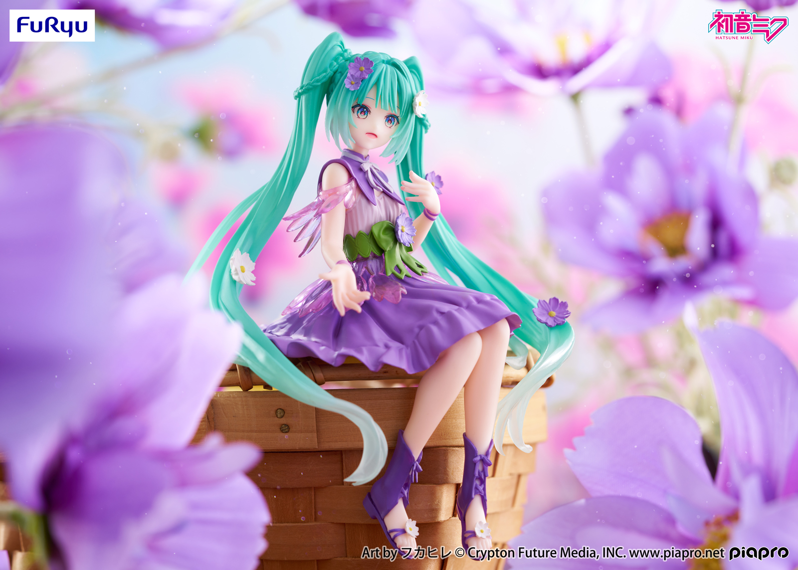 フカヒレ氏デザインのコスモスカラーの初音ミクがプライズフィギュアで