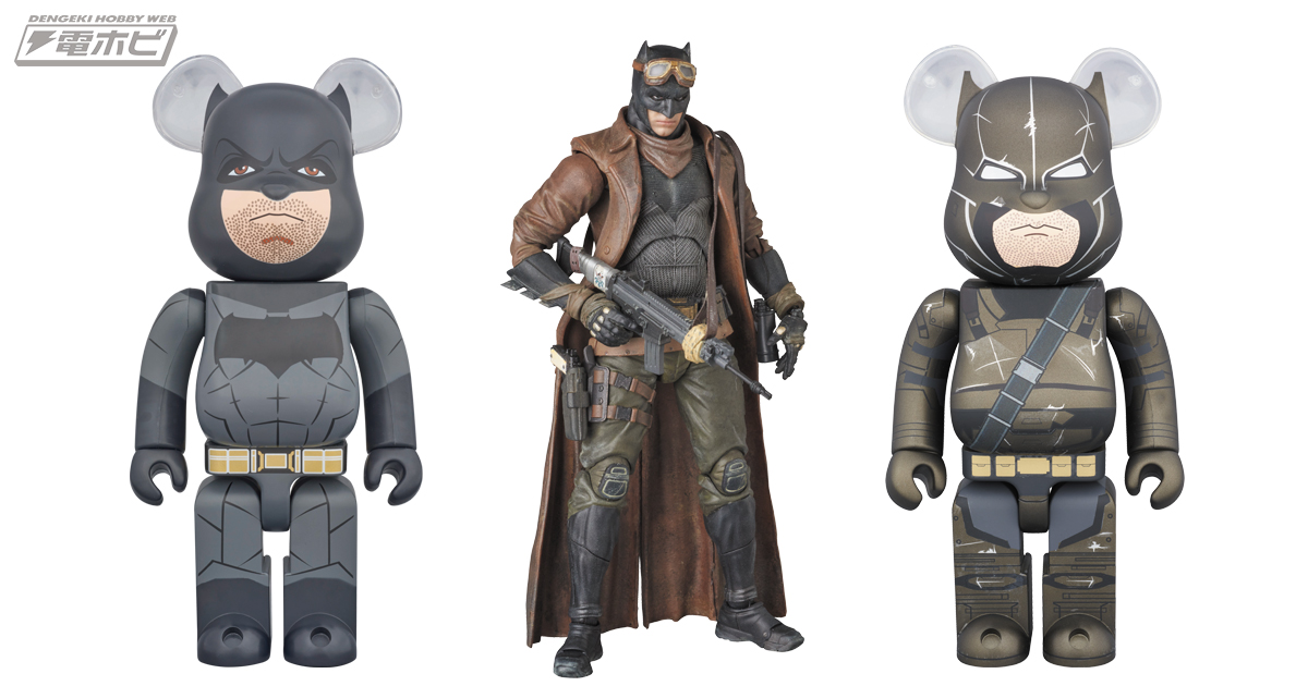 KNIGHTMARE BATMAN」 映画最新作のあのバットマンがMAFEXに