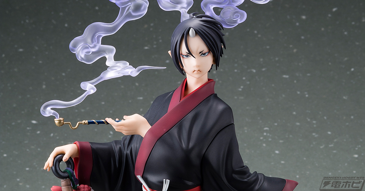 鬼灯の冷徹』鬼灯が煙管を片手にキューズQから立体化！ | 電撃ホビーウェブ