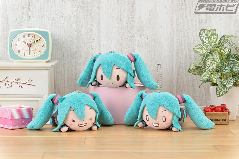 集めて楽しい3種の表情で初音ミクがキーチェーンマスコットに！ | 電撃