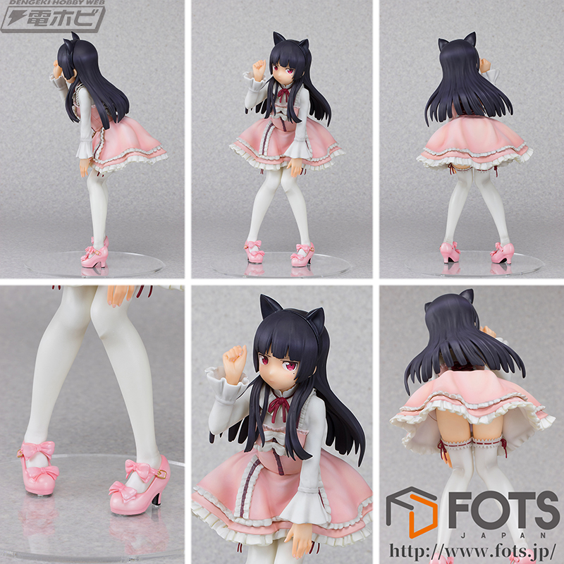 俺の妹がこんなに可愛いわけがない。』あの等身大黒猫が1/6スケール