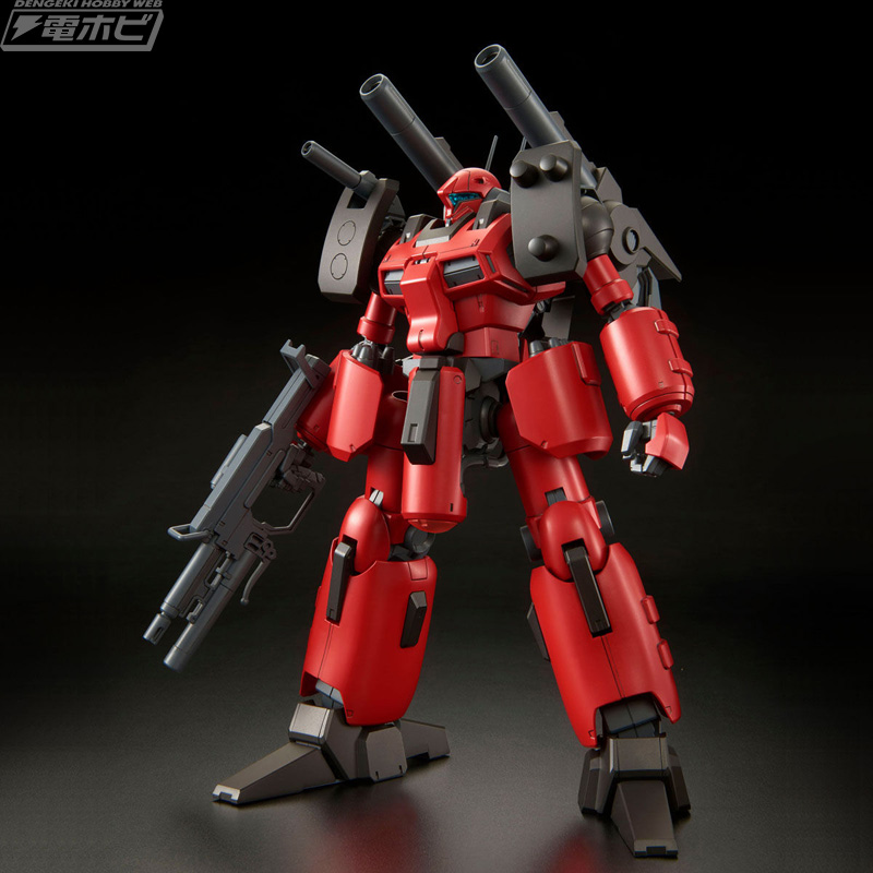 機動戦士Zガンダム』MSVより、砲撃戦用MS「ガンキャノン・ディテクター