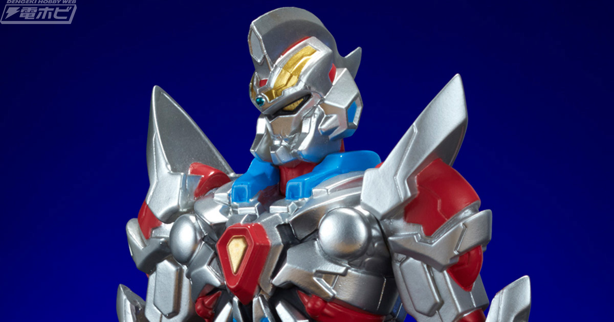 ヒーローにはソフビが必要だ！『SSSS.GRIDMAN』グリッドマンがファイン