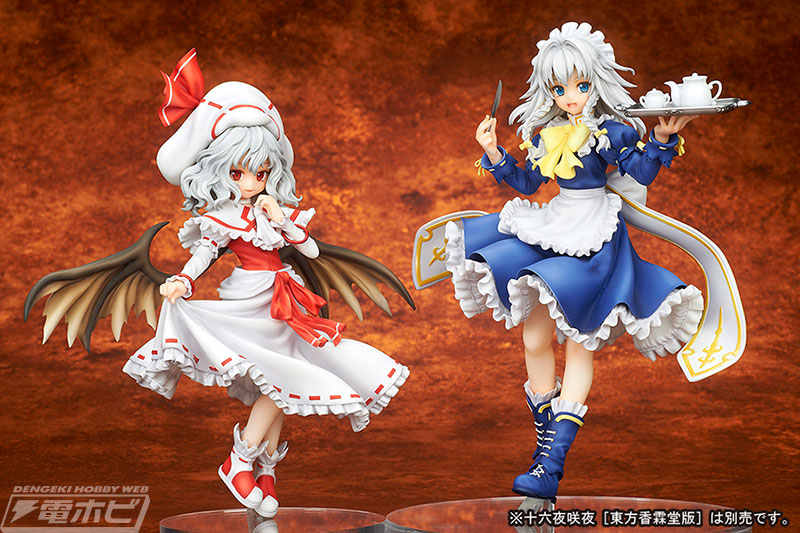 東方Project』東方香霖堂版のレミリアと咲夜がフィギュア化！2人とも