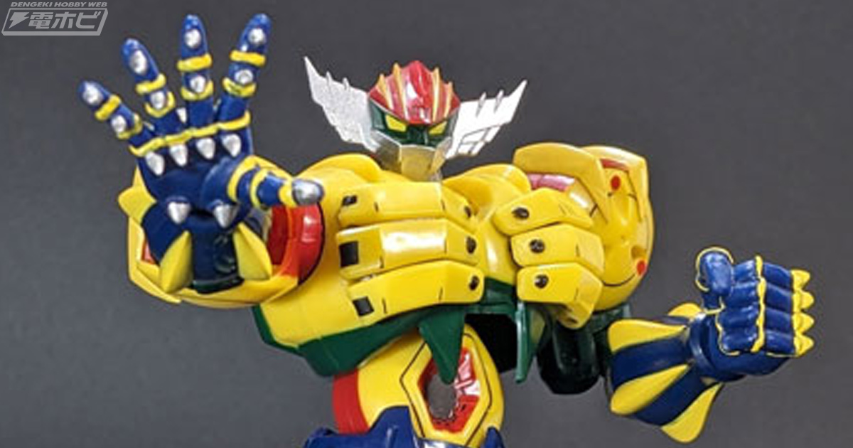鋼鉄神ジーグのダイナマイトアクションフィギュアがリバイバル！マッハ