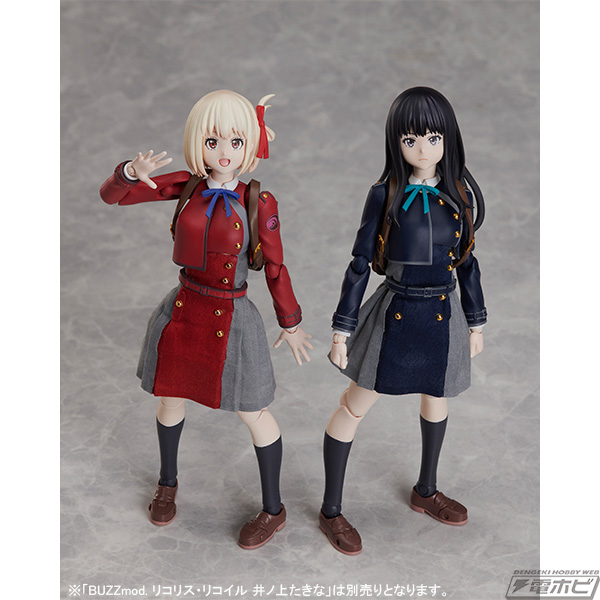 スカートは布製で可動を妨げない！『リコリス・リコイル』錦木千束と