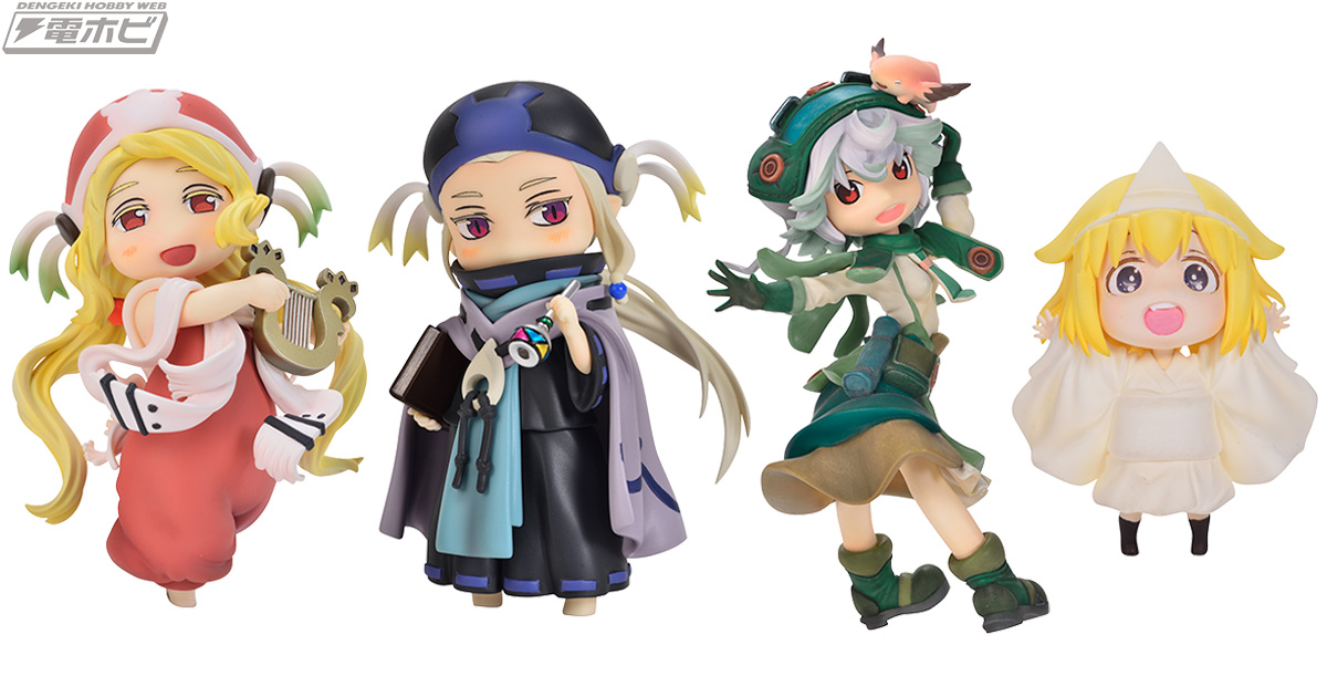 ハクメイとミコチ』センとコンジュ、『メイドインアビス』プルシュカ