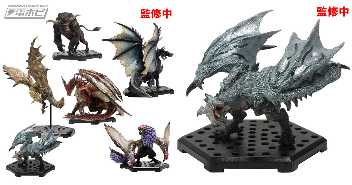 ムフェト・ジーヴァやリオレウス希少種を忠実に再現！『モンハン