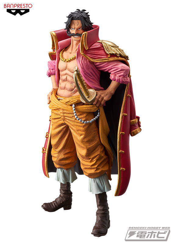 ワンピース』海賊王「ゴール・D・ロジャー」がプライズフィギュアと