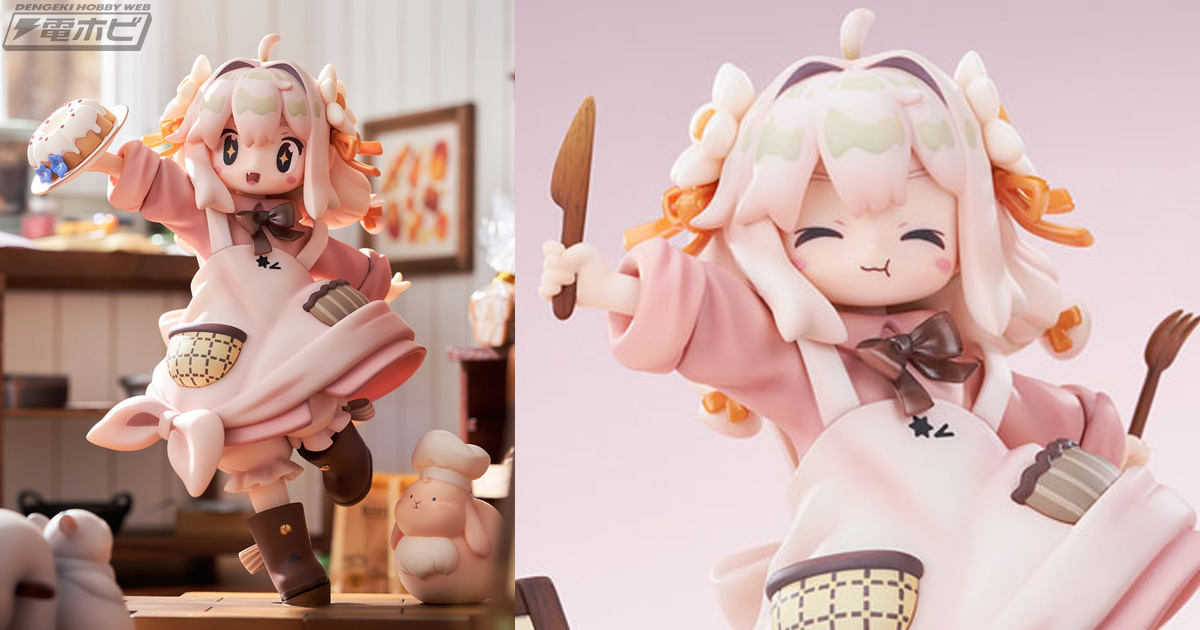 VRchat超人気アバター「みなほしちゃん」がフィギュア化！差し替え