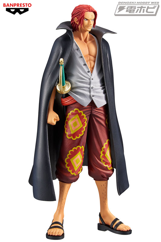 ONE PIECE FILM RED』から「シャンクス」と「ウタ」がプライズ