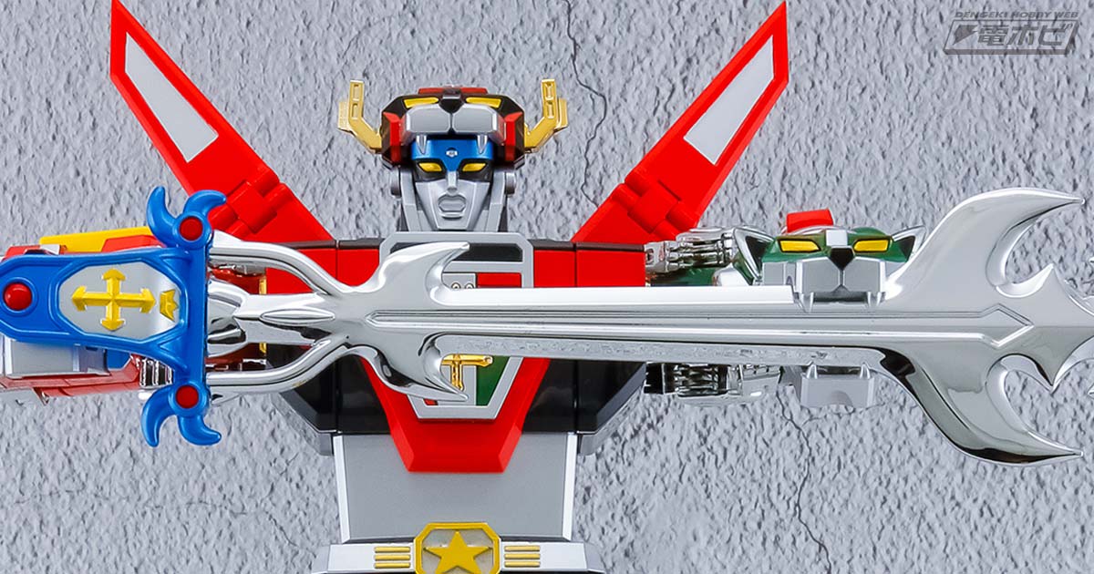 ボルトロン ライオンフォース」がACTION TOYSの完成品モデル