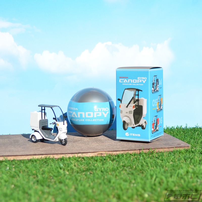 Hondaの大型ルーフ付き三輪スクーター「ジャイロキャノピー」が公式