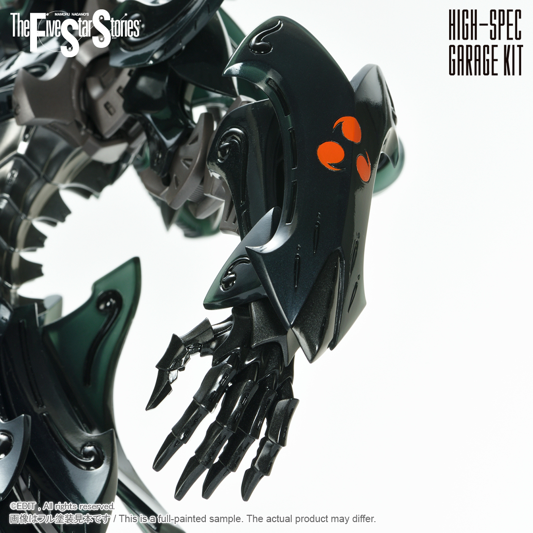 HSGK 1/72 ダッカス・ザ・ブラックナイト | ボークス公式 ホビー天国