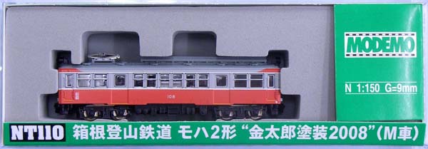 公式]鉄道模型(NT110箱根登山鉄道 モハ2形 ”金太郎塗装2008” (M車
