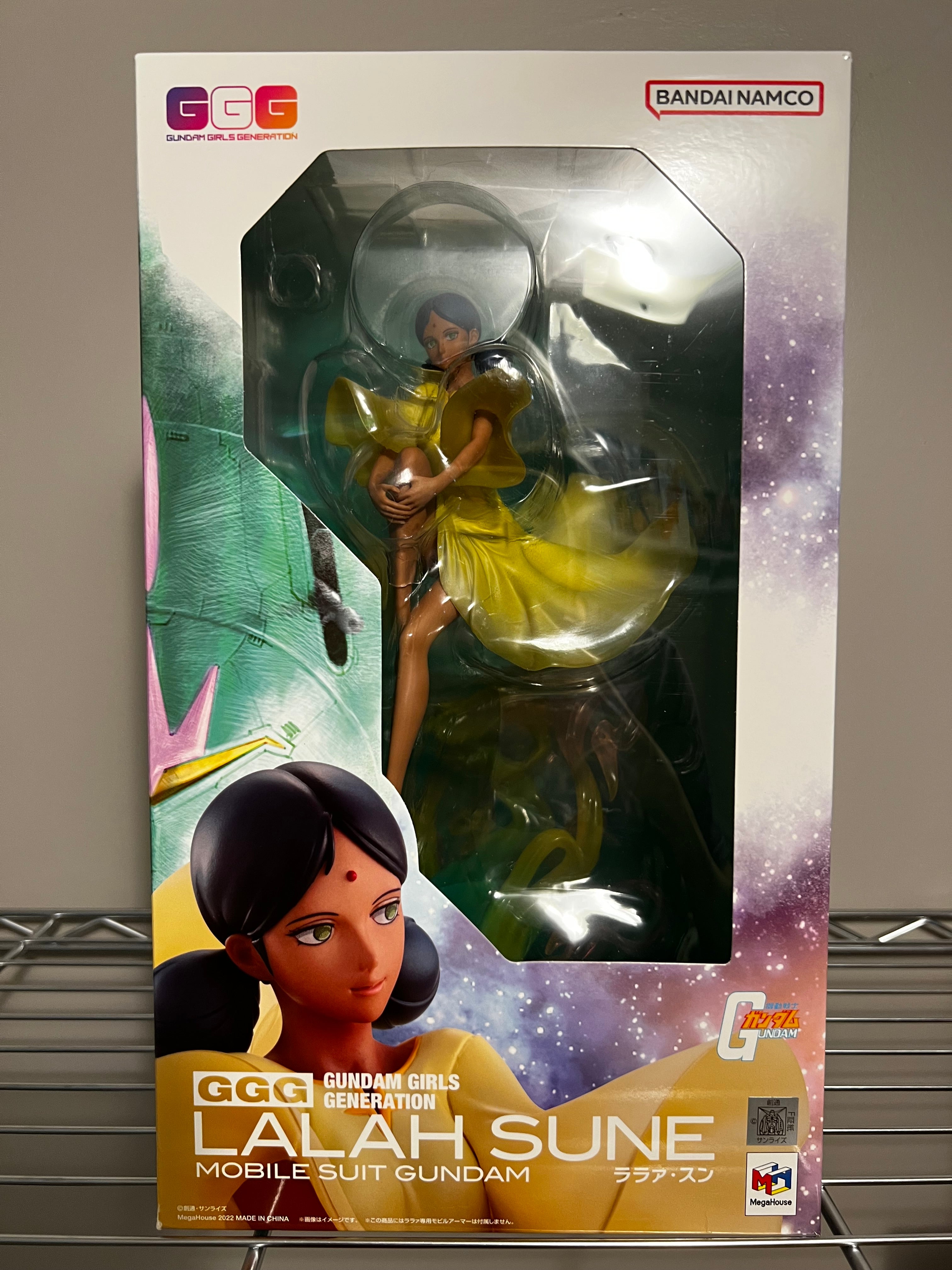 PRE-OWNED] Mobile Suit Gundam G.G.G. Lalah Sune Figure – Waku Waku