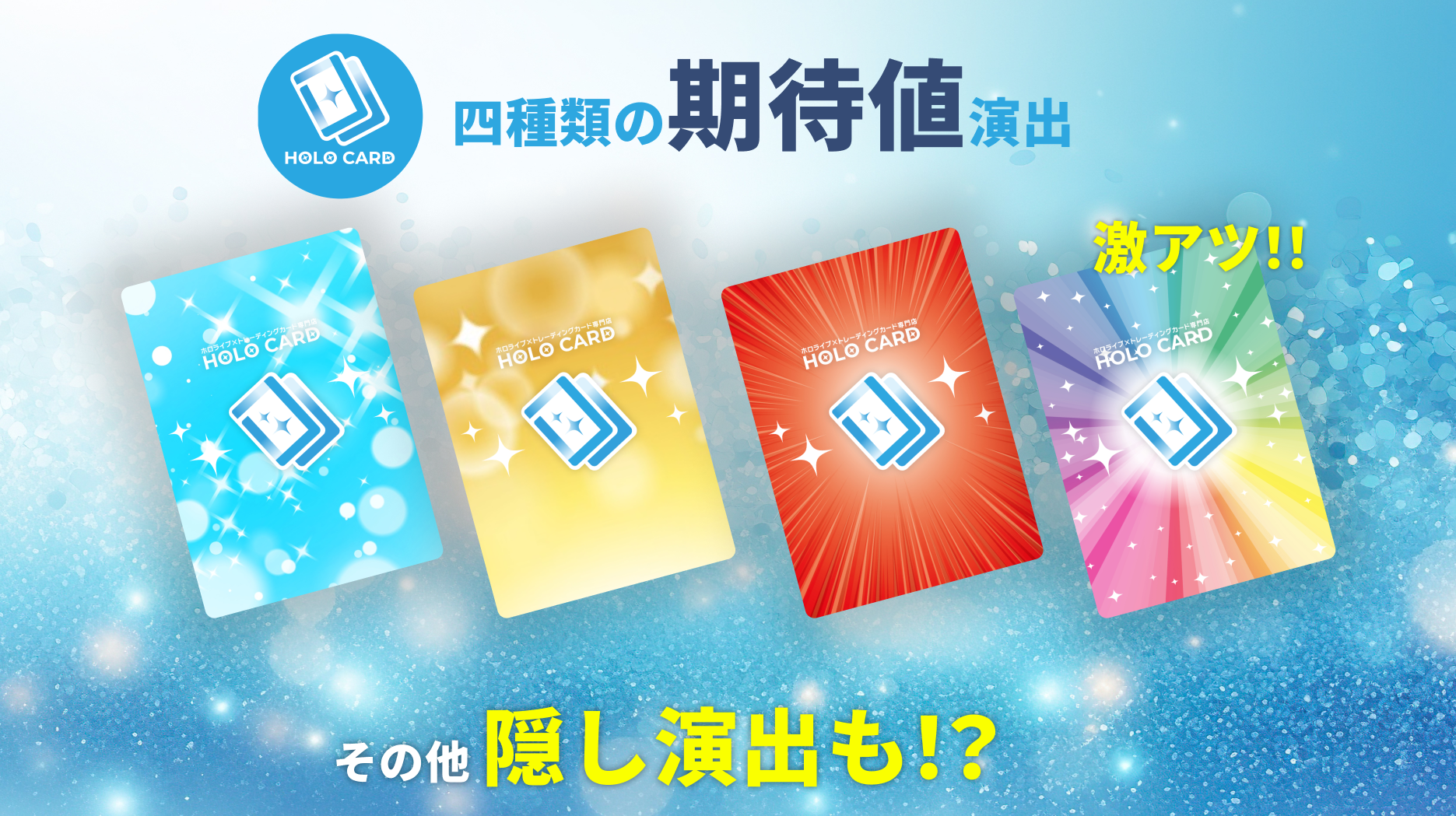 猫又おかゆ6周年】プレミアム✨anniversary🎂【ヴァイスシュヴァルツ