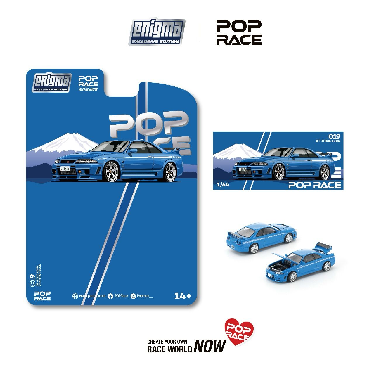 Preorder] POPRACE x Enigma 1:64 Nissan Skyline GT-R R33 Nismo 400R