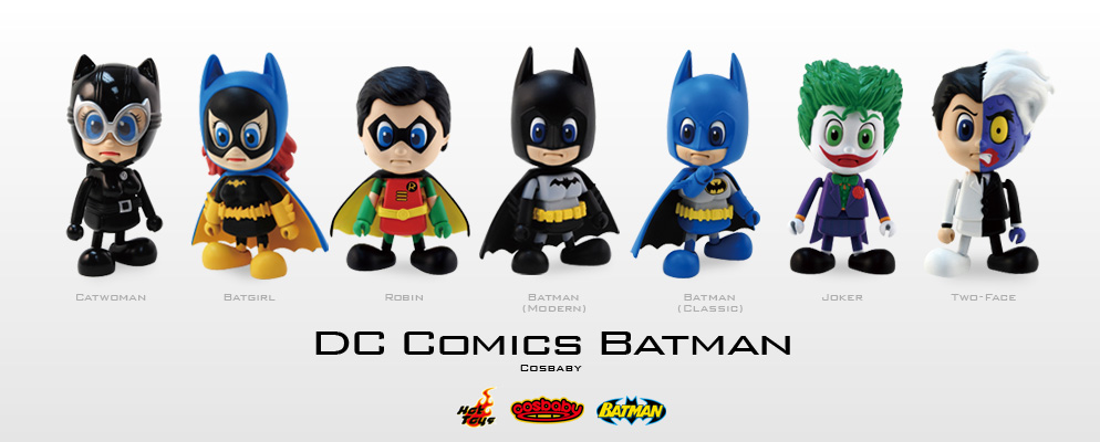 コスベイビー】『DCコミックス／バットマン』シリーズ ［サイズS