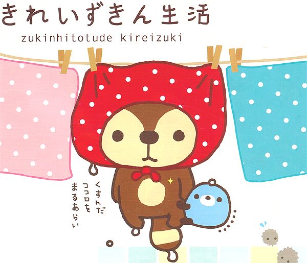 【希少】 きれいずきん生活 マスコットホルダー 533224879.jpg?1543810455