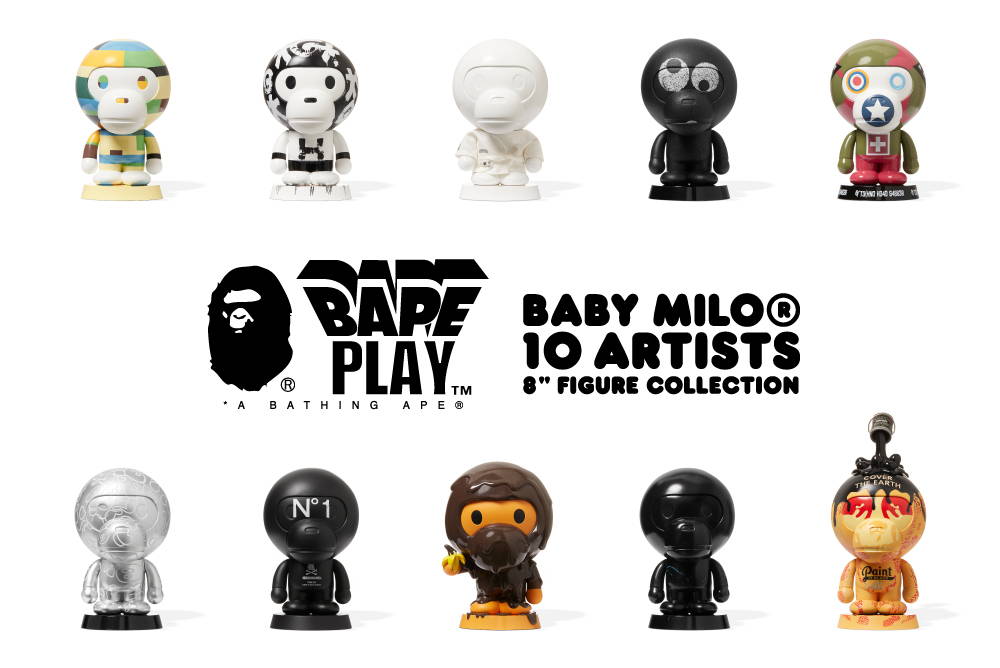 BABY MILO®️ BY A BATHING APE®︎ 10 ARTISTS 8” FIGURINE COLLECTION