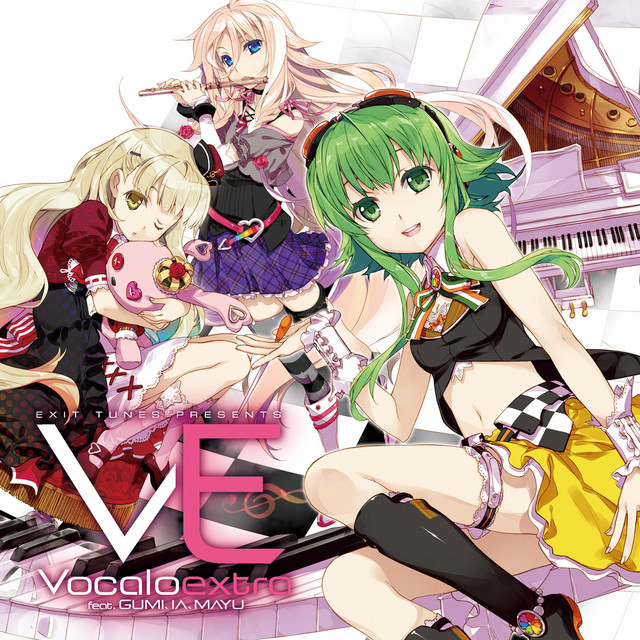 EXIT TUNES PRESENTS Vocaloextra feat.GUMI・IA・MAYU - Compilation
