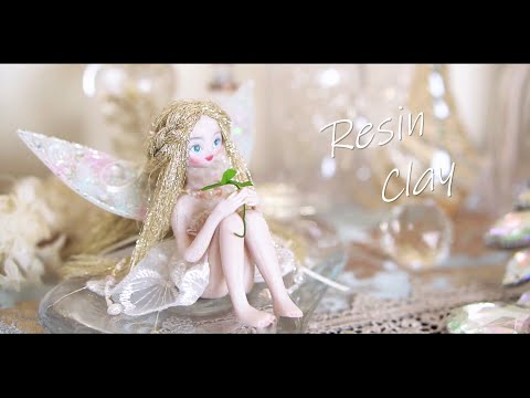 樹脂粘土＊フィギュア＊妖精のお人形＊作り方＊Resin Clay * Figure