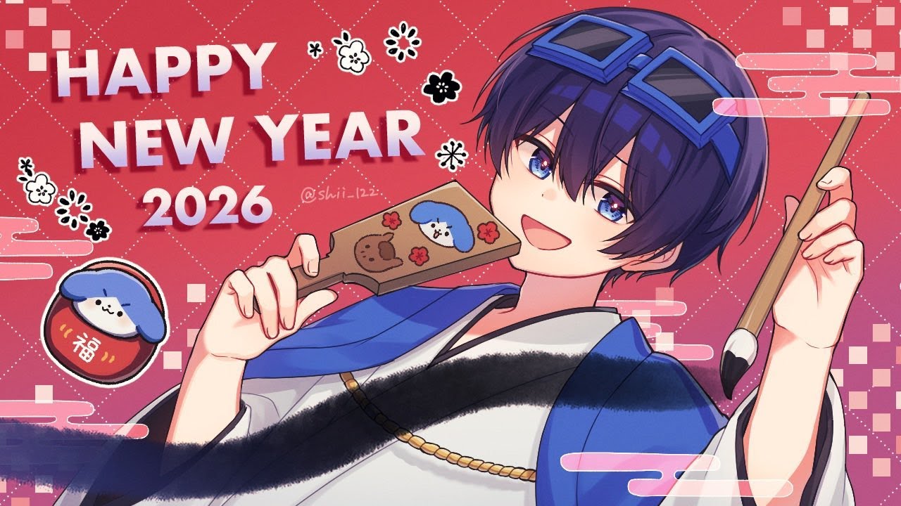 ふぁいてぃんじゃぱん【1/29 高田村】 - YouTube