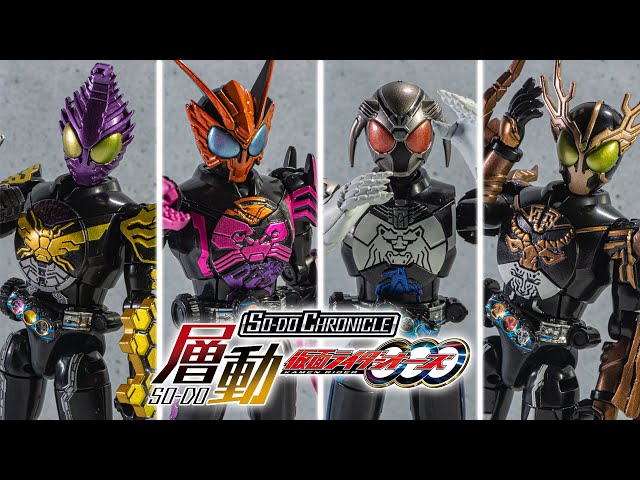 オーズ】劇場版でちょろっと映ったメダルが遂に立体化まで来た。こんな