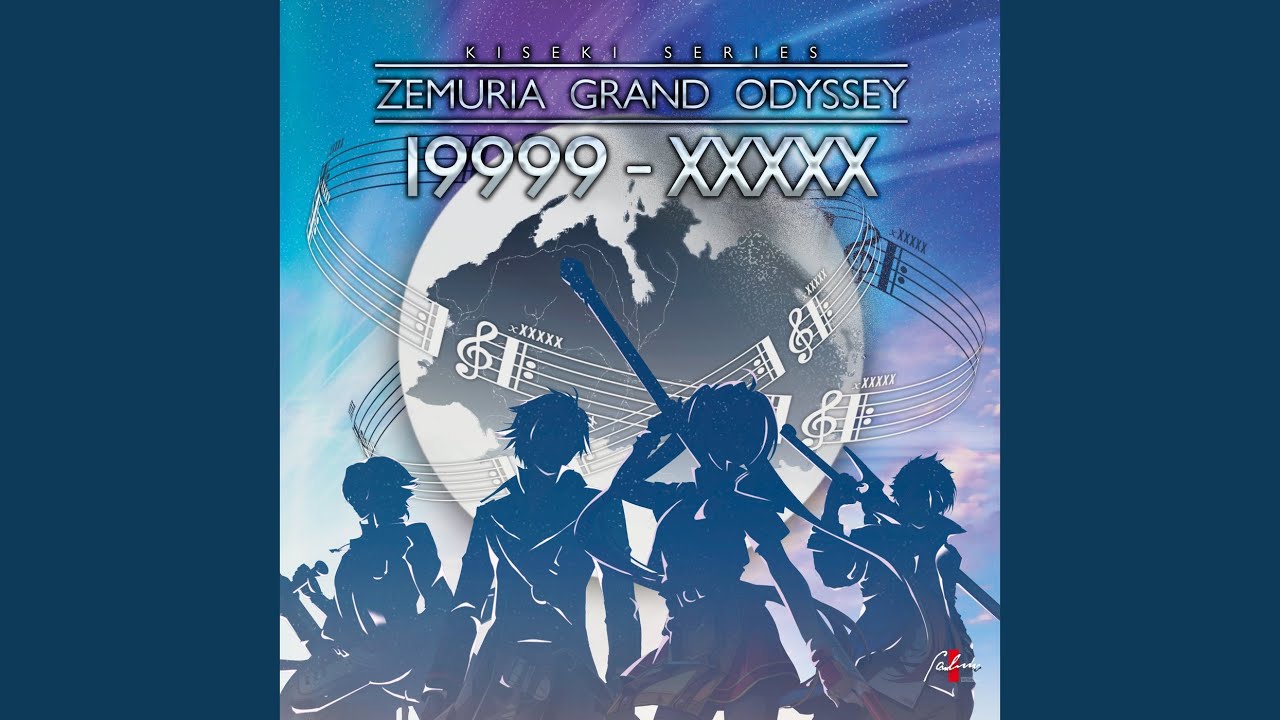七の相克、そして未来へ - YouTube
