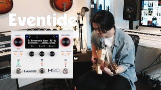 Eventide - H90 Sound Demo(Presets) - YouTube