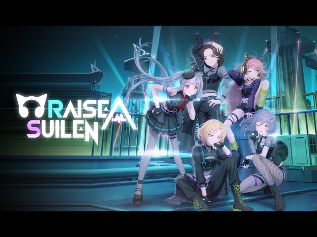 RAISE A SUILEN「-N-E-M-E-S-I-S-」リリックビデオ（6/28 11th Single