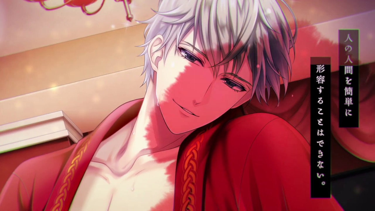 本編開始～九条壮馬【スタマイ】 - YouTube