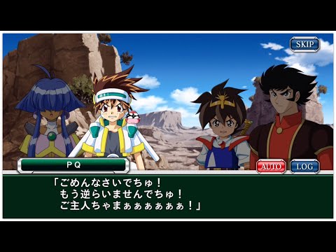 スパロボxω】VS騎士ラムネ&40炎参戦イベント！「今ふたたびの猛烈に