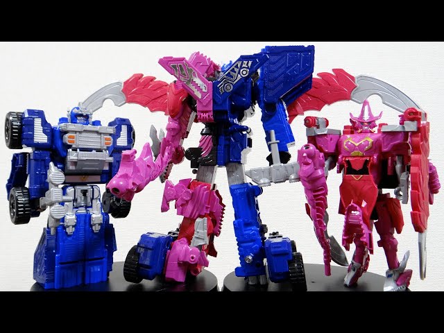 Combine with Bloomage on the left and right! DX Zenkaioh Bloomage