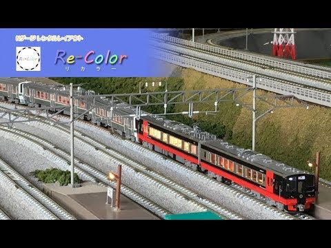 Re-Colorリカラー】マイクロエース 719系フルーティア＆標準色 - YouTube